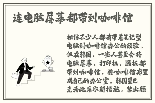 王者荣耀西施流眼泪翻白眼流口水的表情