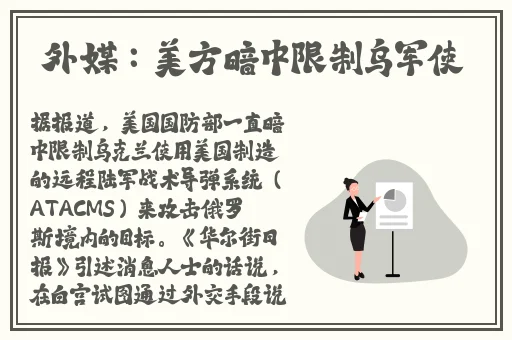 影音资源在线观看